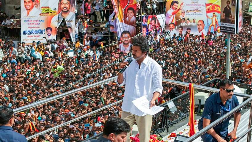 South actor Vijay education
