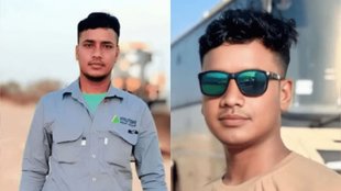 Vijay Mehto News | latest news | hindi news | indian died in saudi arabia