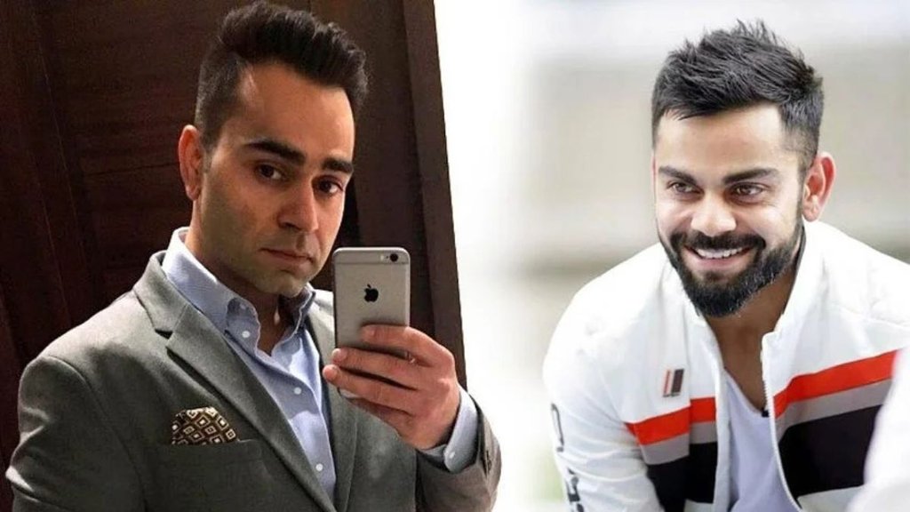 Virat kohli, vikas kohli