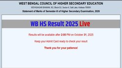 WB HS 3rd Semester Result 2025 LIVE: आज जारी होगा पश्चिम बंगाल हायर सेकेंडरी थर्ड सेमेस्टर एग्जाम का रिजल्ट, यहां Direct Link से डाउनलोड करें स्कोरकार्ड