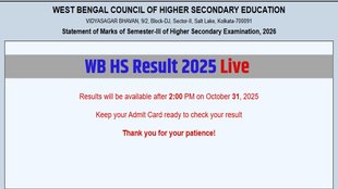 WB HS Result 2025 Live, West Bengal HS Semester 3 Exam Result, result.wb.gov.in