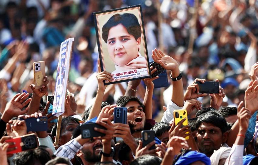 bsp rally