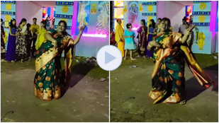 Dance Video Viral, Funny Dance video viral, woman funny dance video viral,