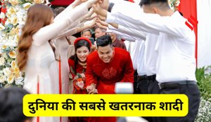 dangerous wedding traditions