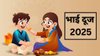 Bhai Dooj 2025: ‘जै जै जै यमुना महारानी…’ भाई दूज पर अवश्य करें इस चालीसा का पाठ, अकाल मृत्यु का भय होगा दूर