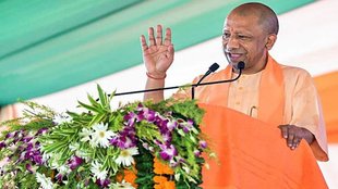 Carpet Expo, Bhadohi, Yogi adityanath, us tariff, us india tariff