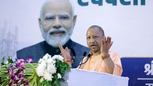 Yogi Adityanath News, Yogi Adityanath News, Hindi News