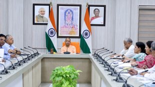 Uttar Pradesh News, Yogi Adityanath News, Hindi News