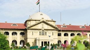 allahabad high court | family court | bahraich |