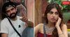 Bigg Boss 19: फरहाना भट्ट की मां को ‘बी-ग्रेड’ बताने पर अमाल मलिक की टीम ने तोड़ी चुप्पी, कहा- ‘ताली एक हाथ से नहीं बजती’ 