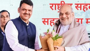 amit shah| maharashtra| BJP