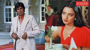 rekha and amitabh bachchan