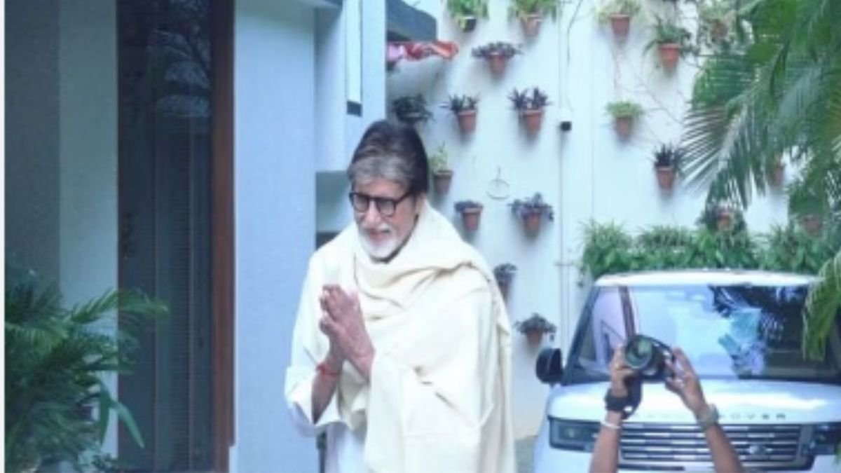 Amitabh Bachchan House