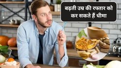इन 5 एंटी-एजिंग सप्लीमेंट्स में छिपा है जवानी का राज, न्यूरोसाइंटिस्ट ने बताए फायदे