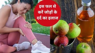 uric acid, apple for uric acid control,how apple can control uric acid naturally, uric acid test, uric acid foods, fruit for uric acid,