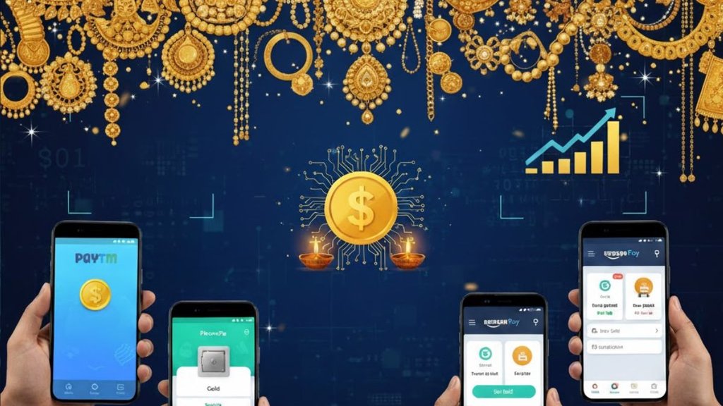 Dhanteras 2025, Digital Gold Apps, Paytm Gold