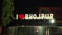 बिहार के आरा में डबल मर्डर, पिता-पुत्र की देर रात गोली मारकर हत्या, शरीर पर मिले धारदार हथियार के निशान, मचा हड़कंप; पूरी कहानी