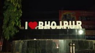 Bihar, Bihar news, Bihar murder, Bihar double murder