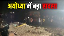अयोध्या में जबरदस्त ब्लास्ट के बाद ढहा मकान, 5 लोगों की मौत; जांच में जुटी यूपी पुलिस