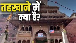 54 साल बाद खुल रहा बांके बिहारी मंदिर का तहखाना, मान्यता- शेष नाग करते हैं रक्षा
