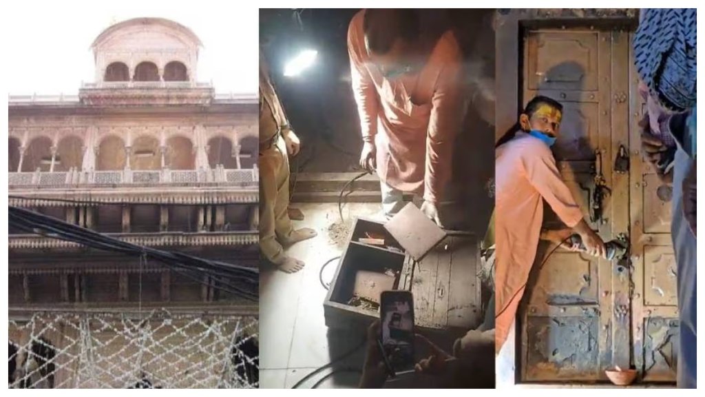 banke bihari mandir, treasury chamber
