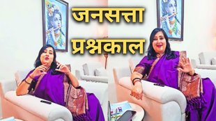 Bansuri Swaraj, Triple Engine Government Delhi, Delhi Development Schemes