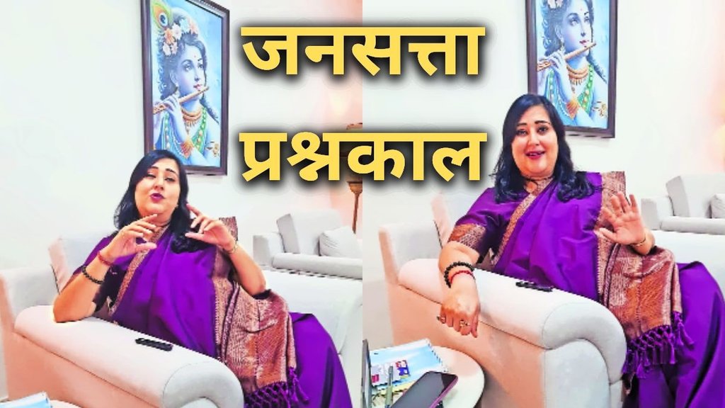 Bansuri Swaraj, Triple Engine Government Delhi, Delhi Development Schemes