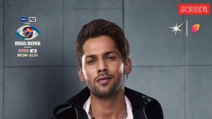 Baseer Ali