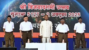 mohan bhagwat| rss| rss 100 yrs
