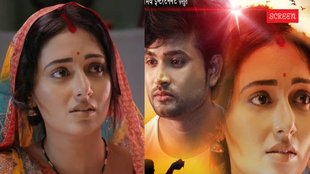 Bhojpuri Movie Dil Ki Lagan