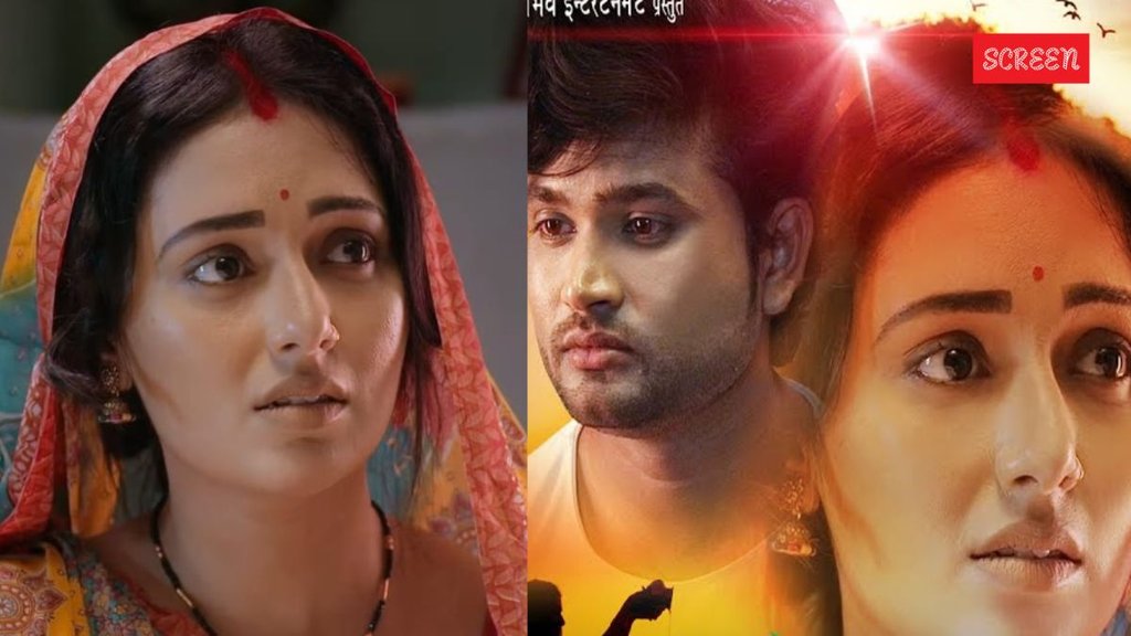 Bhojpuri Movie Dil Ki Lagan