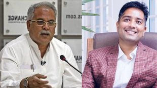 chaitnya baghel, bhupesh baghel, supreme court