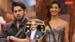 bigg boss 19, vijay vikram