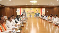 बिहार चुनाव: भाजपा ने 10 विधायकों का काटा टिकट, इनमें से पांच मंत्री भी रहे