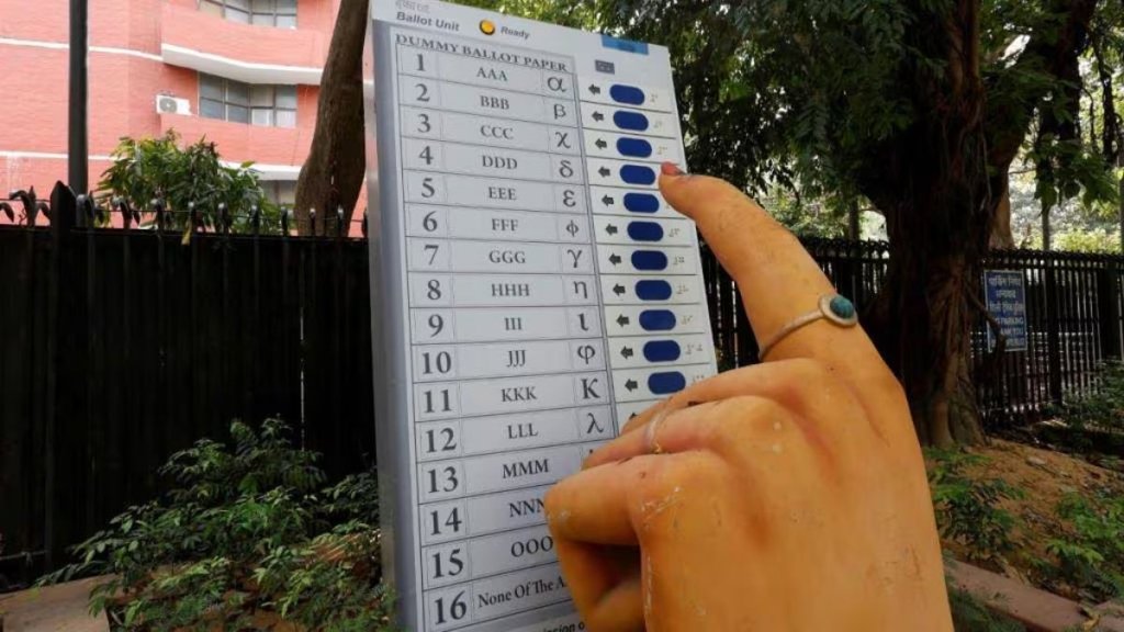 opinion poll vs exit poll in hindi, opinion poll meaning in hindi