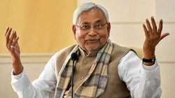 नीतीश-नीति: बिहार के मुख्यमंत्री और जेडीयू के लिए इस पल का क्या मतलब है? निशांत कुमार की भी चमक सकती है किस्मत