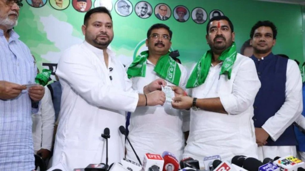 JDU crisis, RJD new joinings, Tejashwi Yadav Bihar politics,
