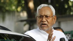 bihar elections | nitish kumar | rahul gandhi |