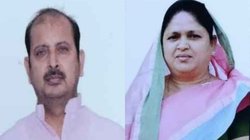 Samastipur Election Result 2025: क्या आरजेडी के किले को भेद पाएगी जेडीयू? जानें समस्तीपुर विधानसभा सीट पर कौन चल रहा आगे