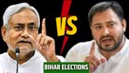 bihar elections | tejashwi yadav | nitish kumar | opinion poll |