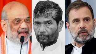 Pashupati Paras | bihar election | chirag paswan