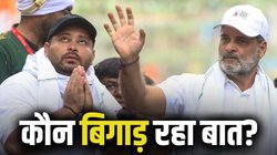 नामांकन की डेट निकली, सीट शेयरिंग का ऐलान तक नहीं… बिहार में बिखर रहा महागठबंधन?