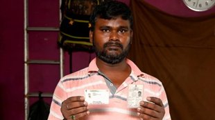 bihar voter list, voter list, patna voter list, Bihar Assembly elections,