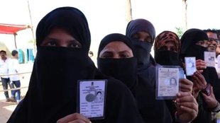 BJP Burqa Women Bihar Polls 2025, Bihar elections, Bihar Assembly elections,