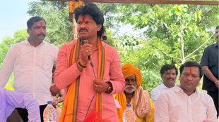 Gopichand Padalkar gym remarks, BJP MLA controversy Maharashtra,