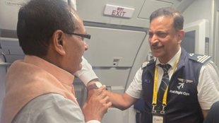 BJP MP Rajiv Pratap Rudy, co pilot BJP MP Rajiv Pratap Rudy,