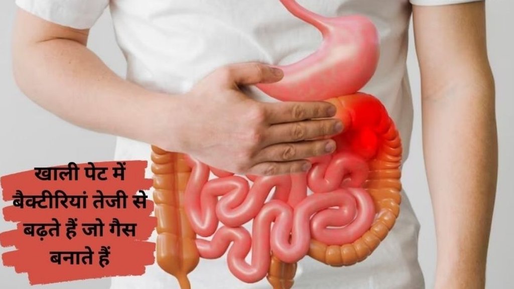Bloating, bloating medical attention, persistent bloating, bloating and digestive issues, when bloating is serious, bloating with abdominal pain