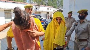 Blue Drum murder case| Hindi News| Muskan Rastogi