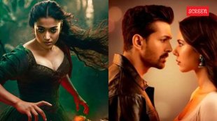 Box Office Report
