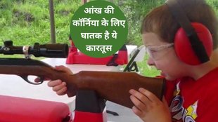 Desi Gun Causes Severe Eye Injuries, Cheap carbide guns taking away eyesight, so 300 children been affected, learn experts dangerous, खतरनाक कार्बाइड गन,